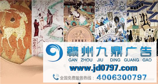 腾讯新文创，写下中国文化的全球注脚