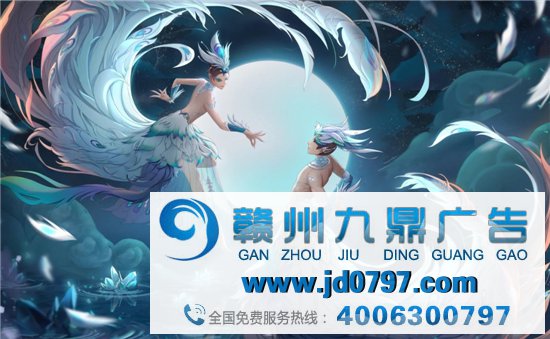 腾讯新文创，写下中国文化的全球注脚