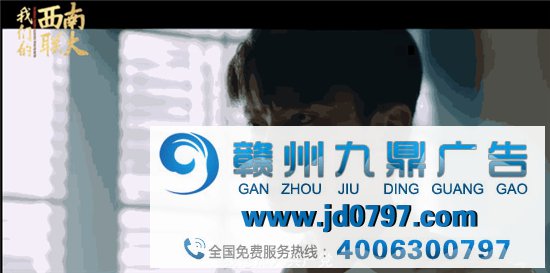 腾讯新文创，写下中国文化的全球注脚