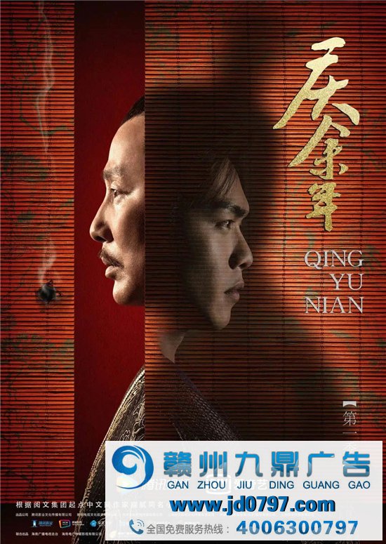 腾讯新文创,写下中国文化的全球注脚