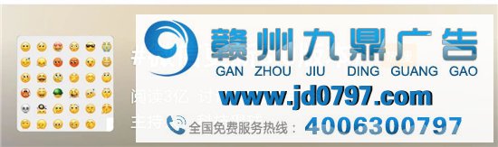 微信，会动了！