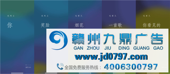 微信，会动了！