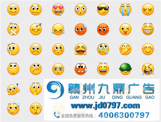 微信，会动了！