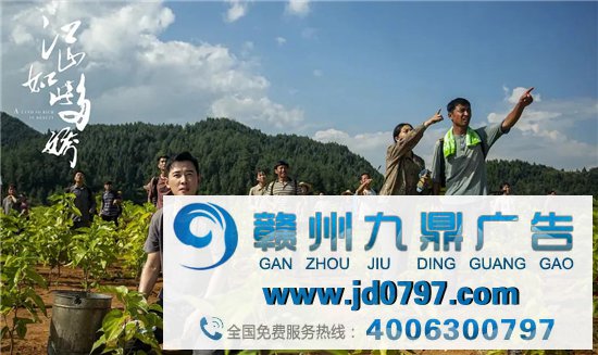 黄金时段热播电视剧收视综合阐发(2021年1月9日-2021年1月15日)