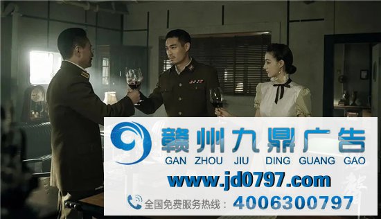 黄金时段热播电视剧收视综合阐发(2021年1月9日-2021年1月15日)