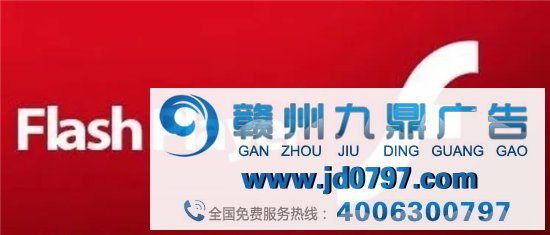 乔布斯罕有亲撰檄文——苹果如何加速Flash的死亡?