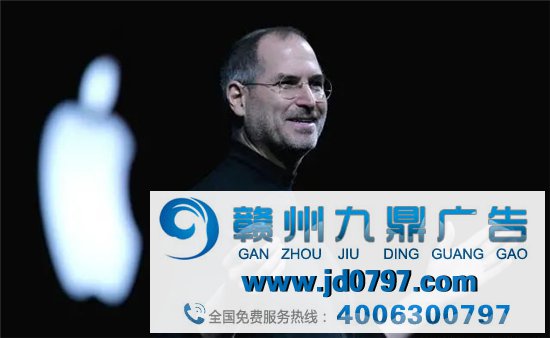 乔布斯罕有亲撰檄文——苹果如何加速Flash的死亡?