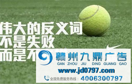 广告营销如何每一步都掌控好用户思维