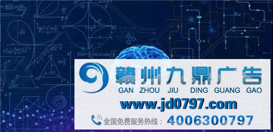 广告营销如何每一步都掌控好用户思维