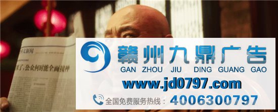 百草味 X 陈佩斯2021春节短片，看完更等待过年了