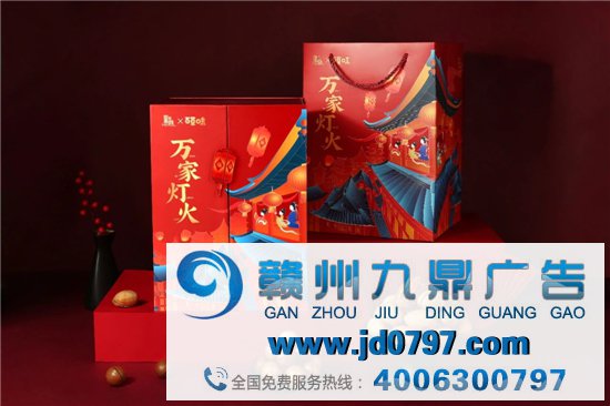 百草味 X 陈佩斯2021春节短片，看完更等待过年了