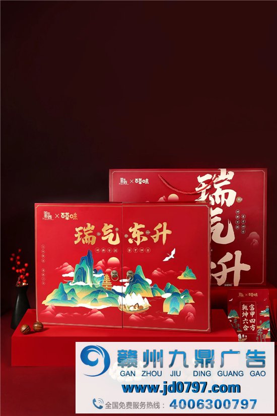 百草味 X 陈佩斯2021春节短片，看完更等待过年了