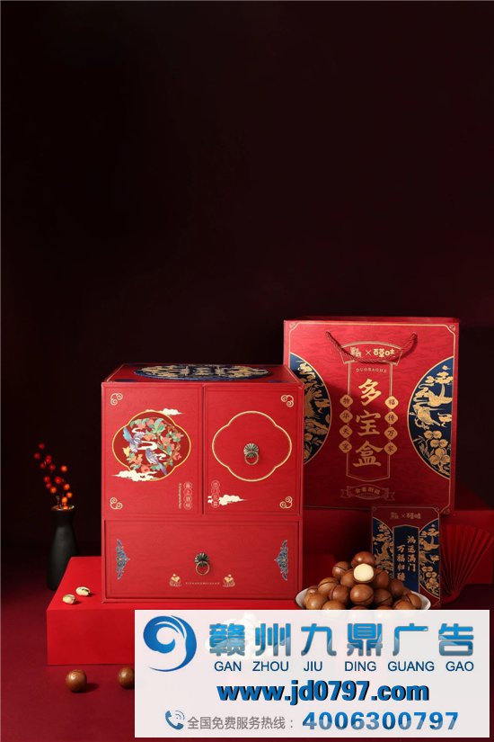 百草味 X 陈佩斯2021春节短片，看完更等待过年了