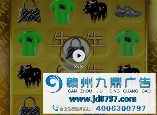 巴黎世家、巴宝莉，到底对“牛”有什么误解？