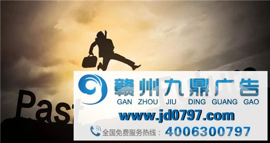 广告业“甲乙丙”