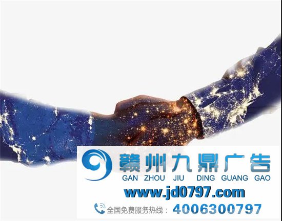 广告业“甲乙丙”