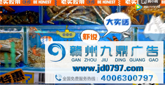 创立心智链接的最牛广告律例！