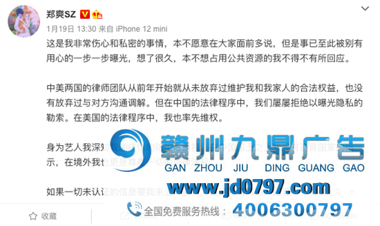 这文案，正爽！