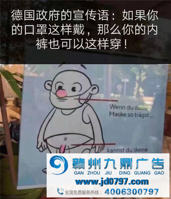 这文案，正爽！