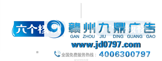 六个核桃换LOGO了？变得又扁又平！