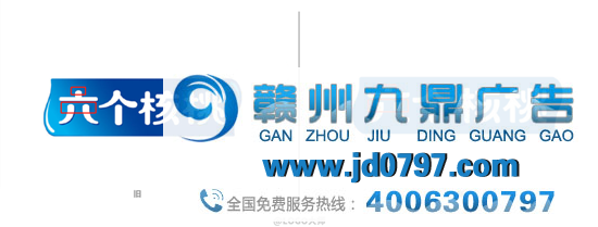 六个核桃换LOGO了？变得又扁又平！