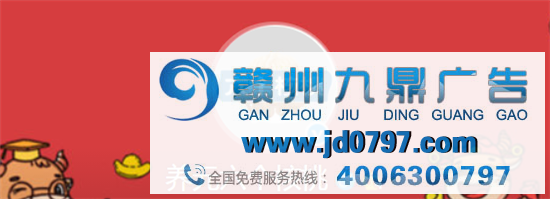 六个核桃换LOGO了？变得又扁又平！