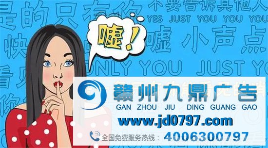 广告人的大众号“宝贝”