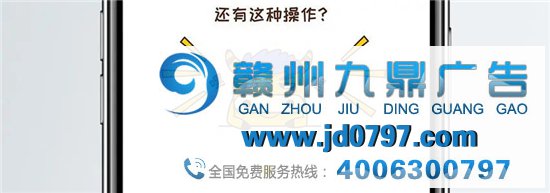 广告人的大众号“宝贝”