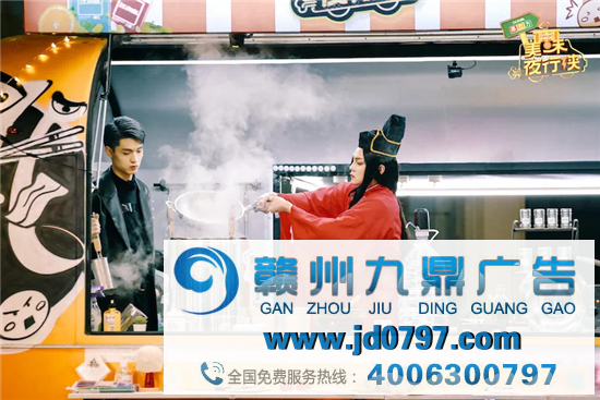 晚间时段首播综艺节目收视综合阐发(2021年1月16日-1月22日)