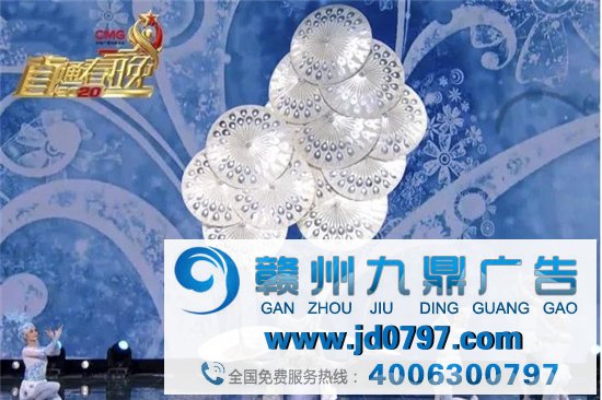 晚间时段首播综艺节目收视综合阐发(2021年1月16日-1月22日)