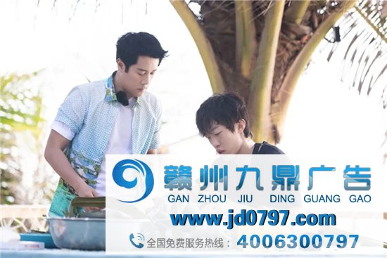 晚间时段首播综艺节目收视综合阐发(2021年1月16日-1月22日)