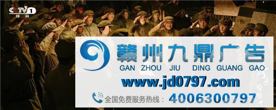 黄金时段热播电视剧收视综合阐发(2021年1月16日-1月22日)