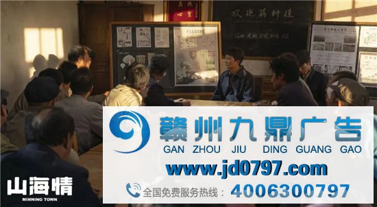 黄金时段热播电视剧收视综合阐发(2021年1月16日-1月22日)