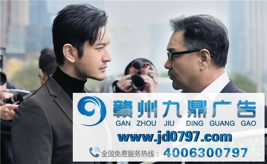 黄金时段热播电视剧收视综合阐发(2021年1月16日-1月22日)