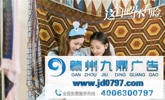黄金时段热播电视剧收视综合阐发(2021年1月16日-1月22日)