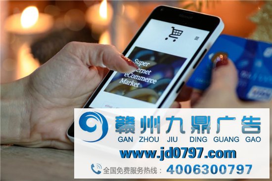 零售娱乐化趋势已来,国美用「真快乐」鉴定下个时代