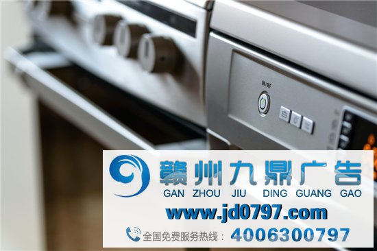 零售娱乐化趋势已来,国美用「真快乐」鉴定下个时代