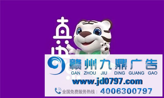 零售娱乐化趋势已来,国美用「真快乐」鉴定下个时代