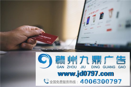 零售娱乐化趋势已来,国美用「真快乐」鉴定下个时代
