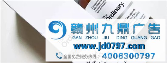 小众护肤品牌如何讲故事