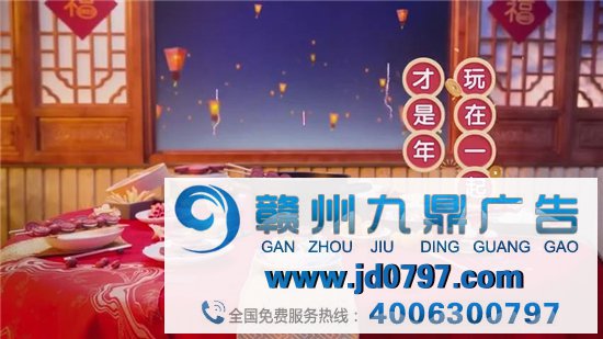 春节广告我就服奥利奥!