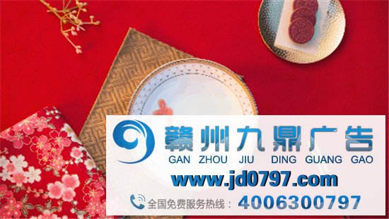 春节广告我就服奥利奥!