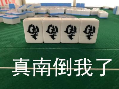 海底捞，推出洗头办事
