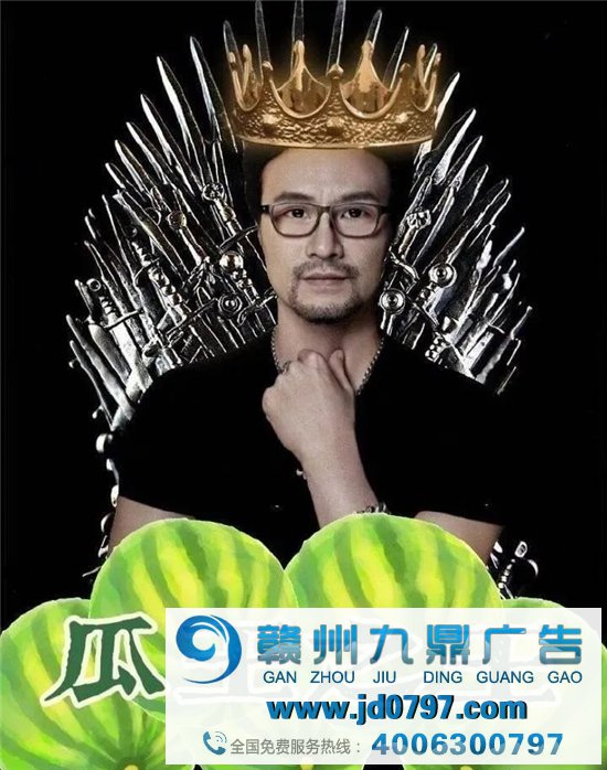 终于上热搜!汪峰新歌封面设计涉嫌抄袭?