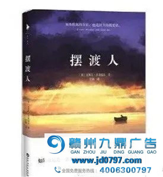 终于上热搜!汪峰新歌封面设计涉嫌抄袭?