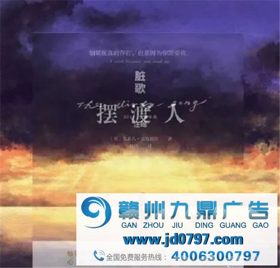 终于上热搜!汪峰新歌封面设计涉嫌抄袭?