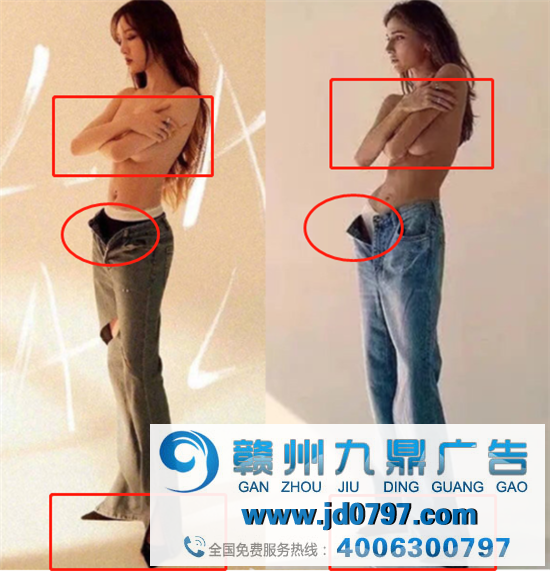 终于上热搜!汪峰新歌封面设计涉嫌抄袭?
