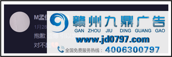 终于上热搜!汪峰新歌封面设计涉嫌抄袭?