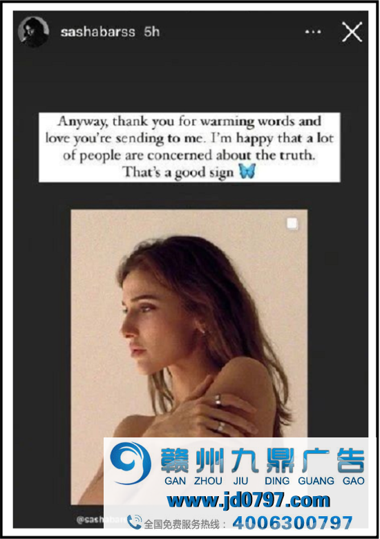 终于上热搜!汪峰新歌封面设计涉嫌抄袭?