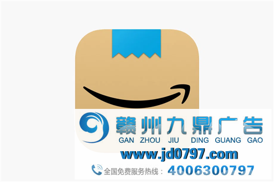 亚马逊公布新图标，撞脸黄晓明？